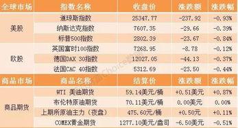 国产a91精选关键字,匠心独运,品质卓越的国产之光