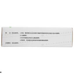 国产来那度胺25mg价格,性价比之选